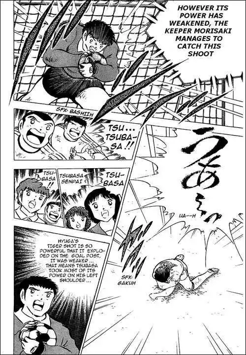 Captain Tsubasa Chapter 80 13